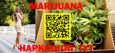 скорость mdpv Аргун