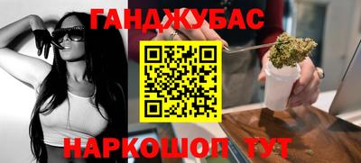 скорость mdpv Аргун