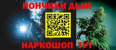 скорость mdpv Аргун