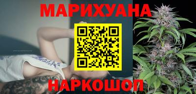 альфа пвп VHQ Апшеронск