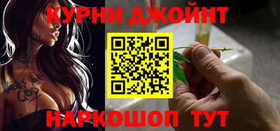 дживик Апрелевка