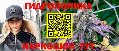 героин Кинель