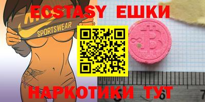 дживик Апрелевка