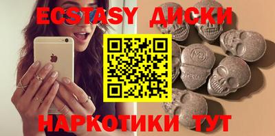 метадон Кингисепп
