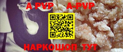 метадон Кингисепп