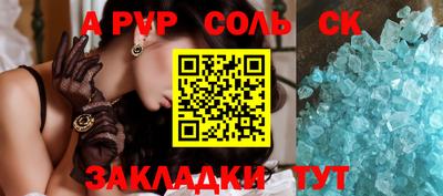 наркотики Кимры