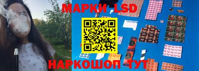 альфа пвп VHQ Апшеронск