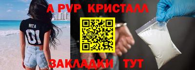 метадон Кингисепп