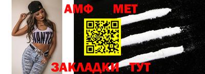 метадон Кингисепп
