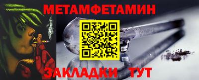 дживик Апрелевка