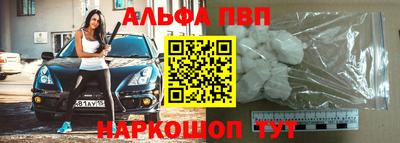 метадон Кингисепп