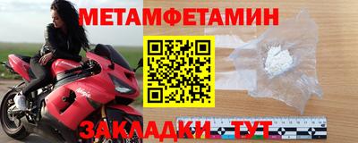 героин Кинель