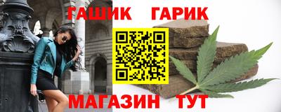 метадон Кингисепп