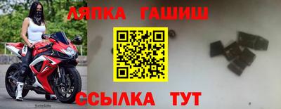 наркотики Кимры