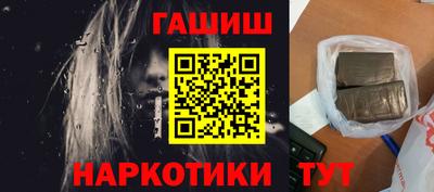 дживик Апрелевка