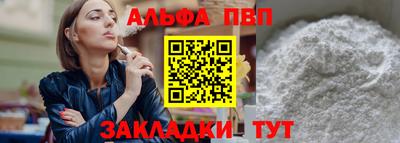 наркотики Кимры