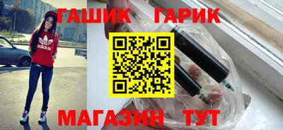 дживик Апрелевка