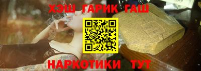 метадон Кингисепп