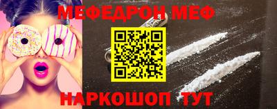 метадон Кингисепп