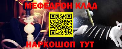 наркотики Кимры