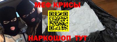наркотики Кимры