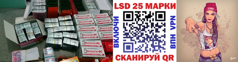 купить наркотик  Малоярославец  Лсд 25 экстази кислота 