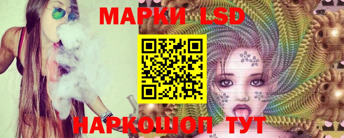 Лсд 25 экстази ecstasy  Малоярославец  ЛСД экстази  Лсд 25 экстази ecstasy 