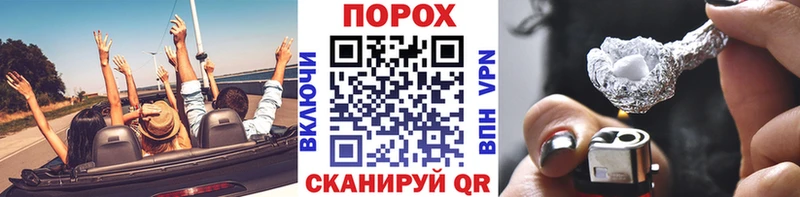 Первитин витя Малоярославец