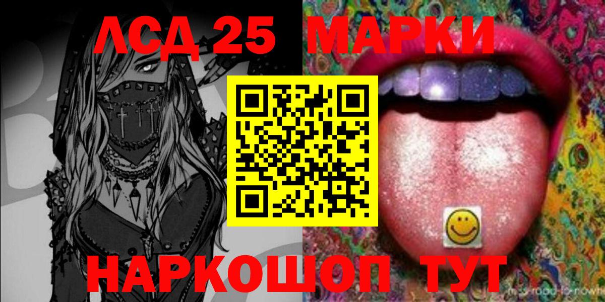 Наркотические марки  цена наркотик  Малоярославец  Марки N-bome 1,8мг  Вход с VPN 