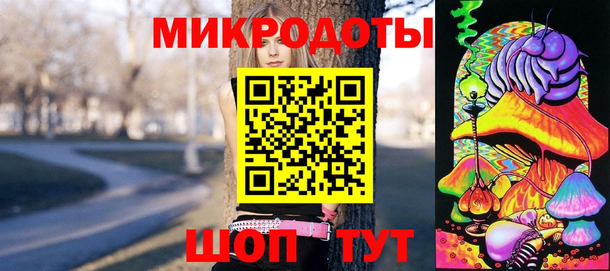 Малоярославец  Галлюциногенные грибы Psilocybe  Галлюциногенные грибы Psilocybine cubensis  Вход с VPN 